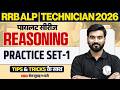 RRB ALP Reasoning Classes 2026 | Practice Set For ALP 2026 | Technician Reasoning By Aashu Sir