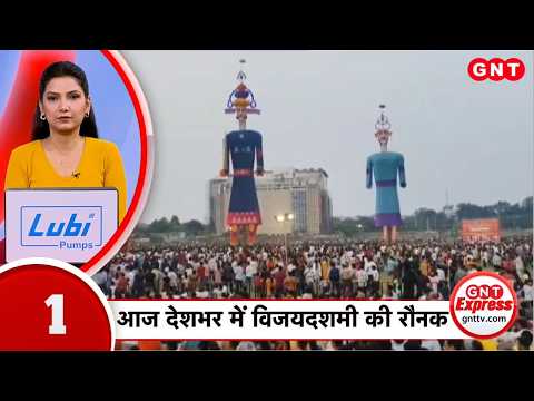 Vijayadashami 2024: Preparations for effigy burning in Delhi, drone show and festive fervor at Du...