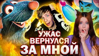 видео: УРОДЛИВЫЙ ПЛАГИАТ  картинка: УРОДЛИВЫЙ ПЛАГИАТ