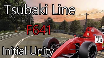 Initial Unity-Tsubaki Line(樁線) F641