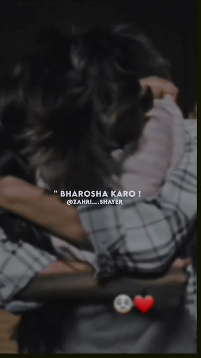 MERI JAAN AGAR TUM MERE LIYE 🥹🥀||zahri shayer status||sad status||zakhmi statu||status#shorts #viral
