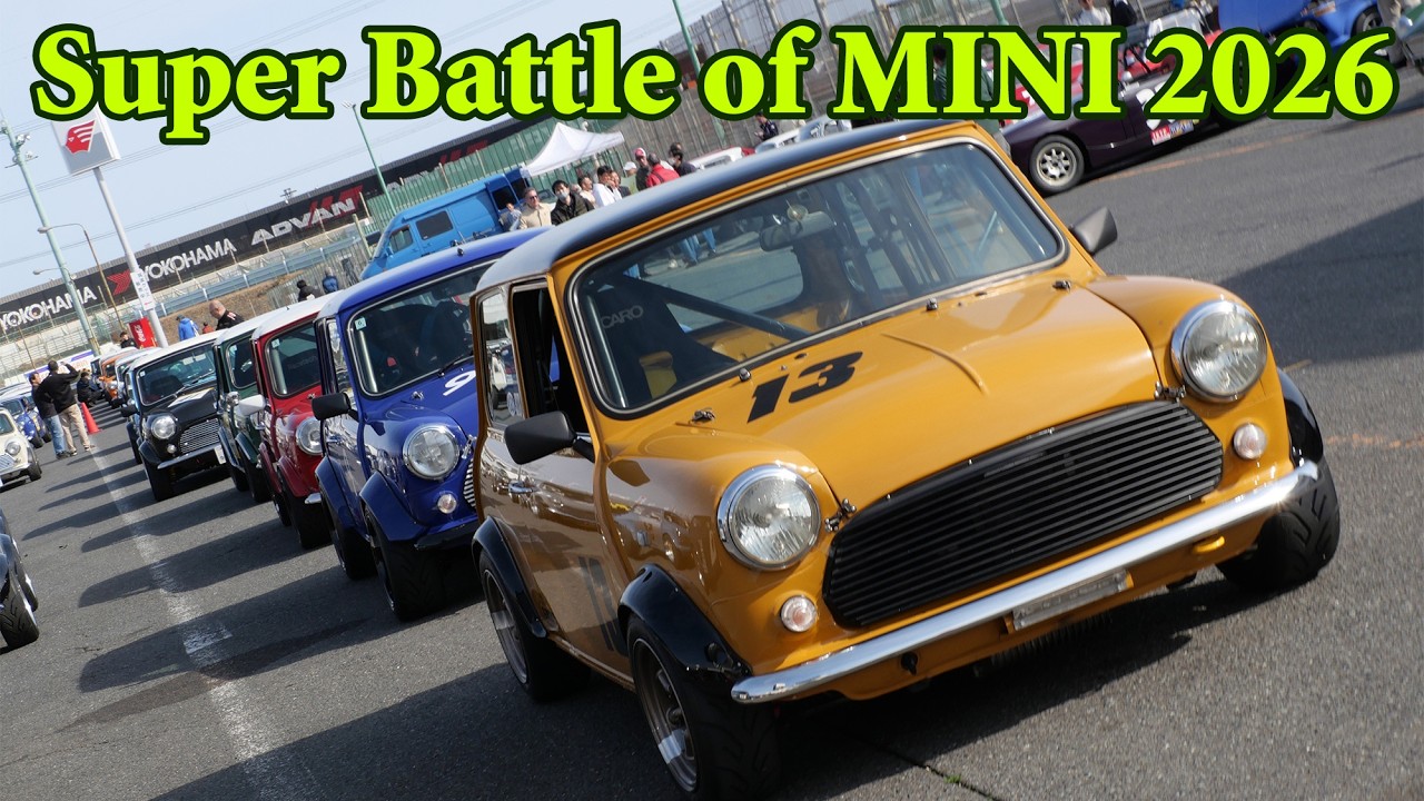 Racing MINI 大集合！ SUPER BATTLE of MINI 2026 第1戦 at 筑波 