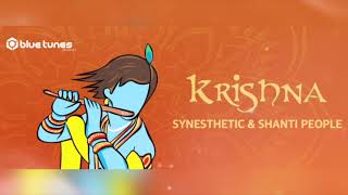 Synesthetic & Shanti People - Krishna (Audio Clip)