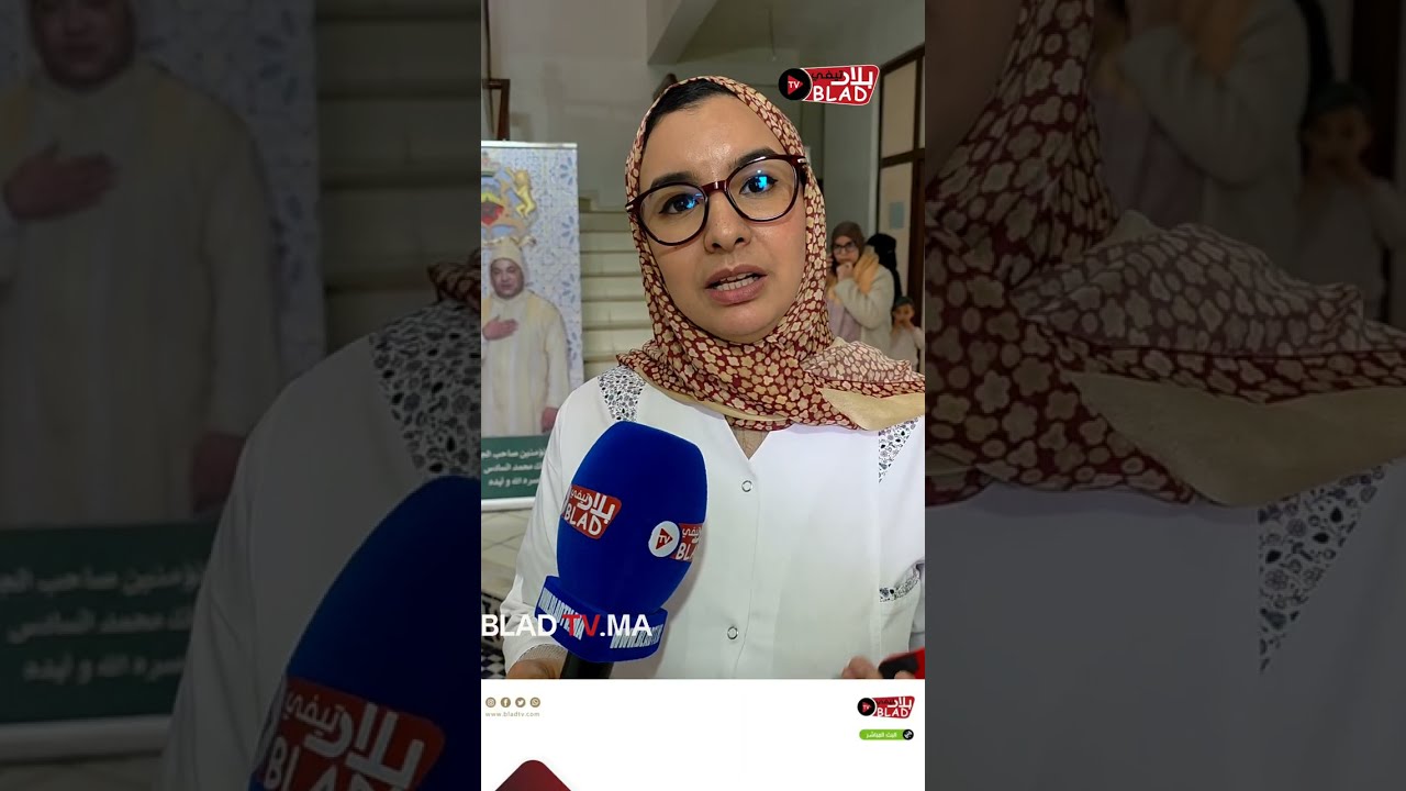 جمعية أطباء مديونة بشراكة مع المجلس العلمي المحلي بالإقليم في حملة طبية لفائدة القيمين الدينيين 