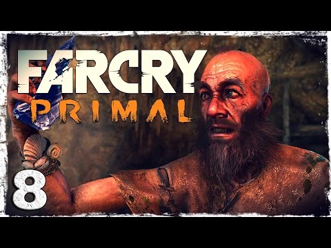 Смотреть прохождение игры Far Cry Primal. #8: Обмоченный.