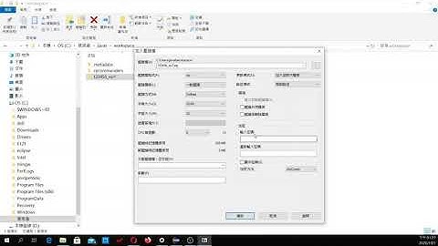 Eclipse IDE 的使用: 匯出及匯入Java專案
