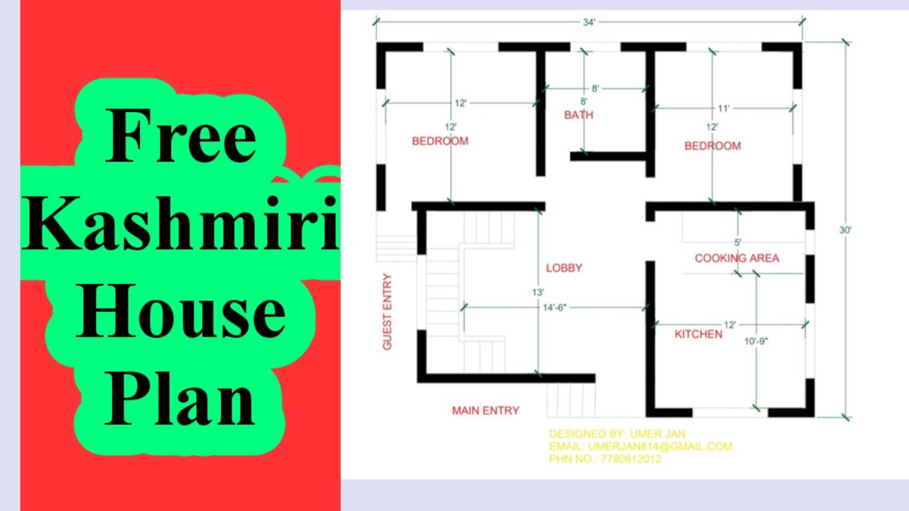 Free Kashmiri House Plan 1000 sqft House Plan YouTube