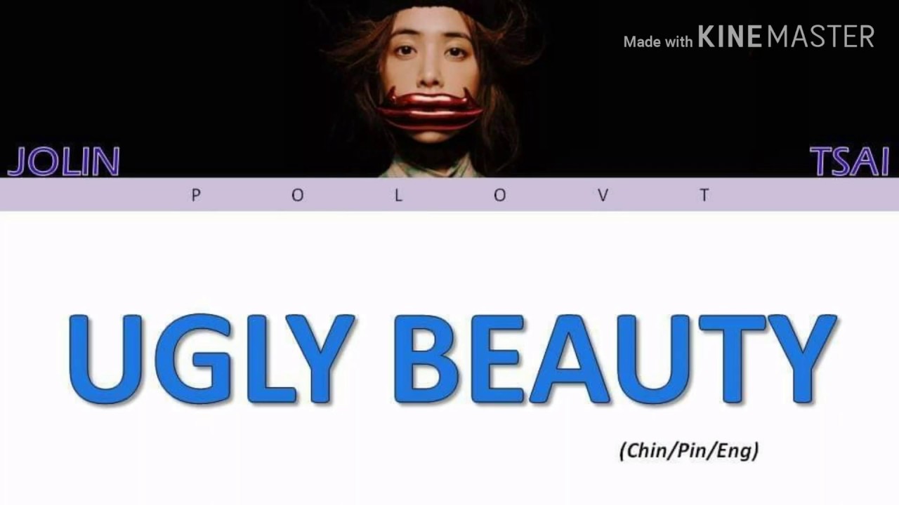 Ugly beauty. Ugly Beauty харизма. Beautiful ugly.