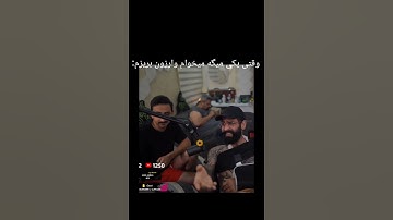 لایک و ساب فراموش نشه #game #warzone #gaming #cod #codmobile #callofduty #shortvideo