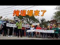 【廢棄物政策】掩埋場來了｜苗栗龍昇村居民護水源 (我們的島 第1094集 2021-03-01)