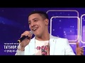 Назир Сабиров «Төрек җыры» (турецкая народная песня)
