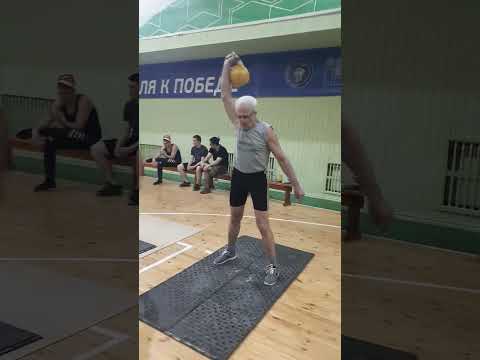 Светлана Данилюк гиревой спорт