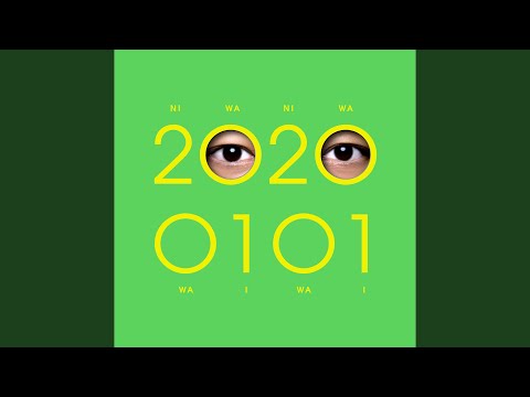 Metropolis (feat. WONK)