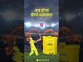 फसलों का अपना MSD।  GBRU स्प्रे पंप एक दम बवाल ! #GBRU #msd #spraypump