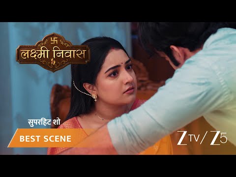 Lakshmi Nivas | Veer ne kyun uthaaya Radhika par apni aawaaz?