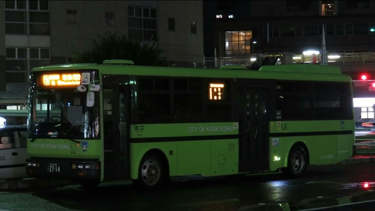 9] 北九州市営バス513 U-JP211NTN走行音 - YouTube
