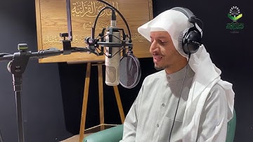 تحبير المقارئ 86 | ما تيسر من سورة البقرة | تلاوة القارئ: أسامة أبو زيد