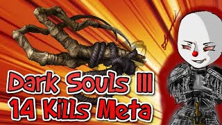 Dark Souls 3 - 14 Solo Killstreak