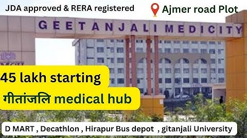 📍 Plot in jaisinghpura on ajmer road Jaipur | plot for sale in jaipur | jaipur property for sale