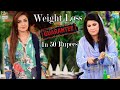 Watch Weight Kam Nahi Ho Raha? Try This Guaranteed Weight Loss Formula In Less Than 50 Rupees Online In Hd