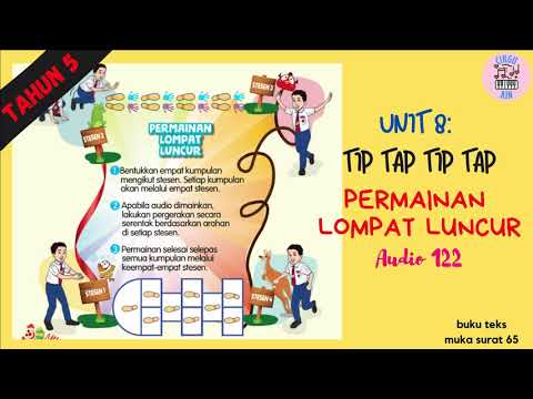 MUZIK IRINGAN PERMAINAN LOMPAT LUNCUR (AUDIO 122) | PEND. MUZIK TAHUN 5