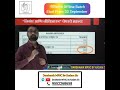 Importance of Essay Ethics Paper in MPSC राज्यसेवा मुख्य परीक्षेसाठी निबंध नीतिशास्त्र पेपर चे महत्व
