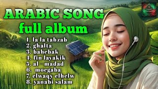  Album Arabic  Tranding   Arabic New  20242025tranding