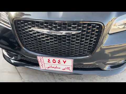 احلى سيارة اوباما في العراق وبدون رقم ب 23000 دولار وبغداد يبيعوها اغلى واحلى كرايسلر