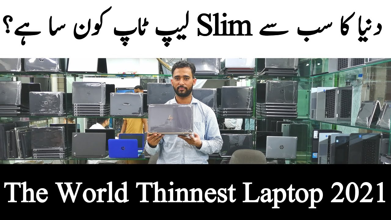 Best Hp laptops in 2021 Hp Laptops Prices Rja 500 YouTube