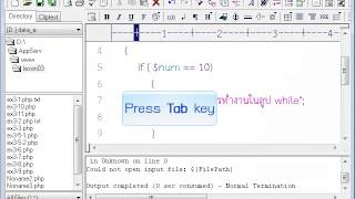 03_14 break loop php