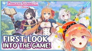 【Princess Connect! Re: Dive】PRE-RELEASE!!!! First Look into the English Version! #kfp #キアライブ