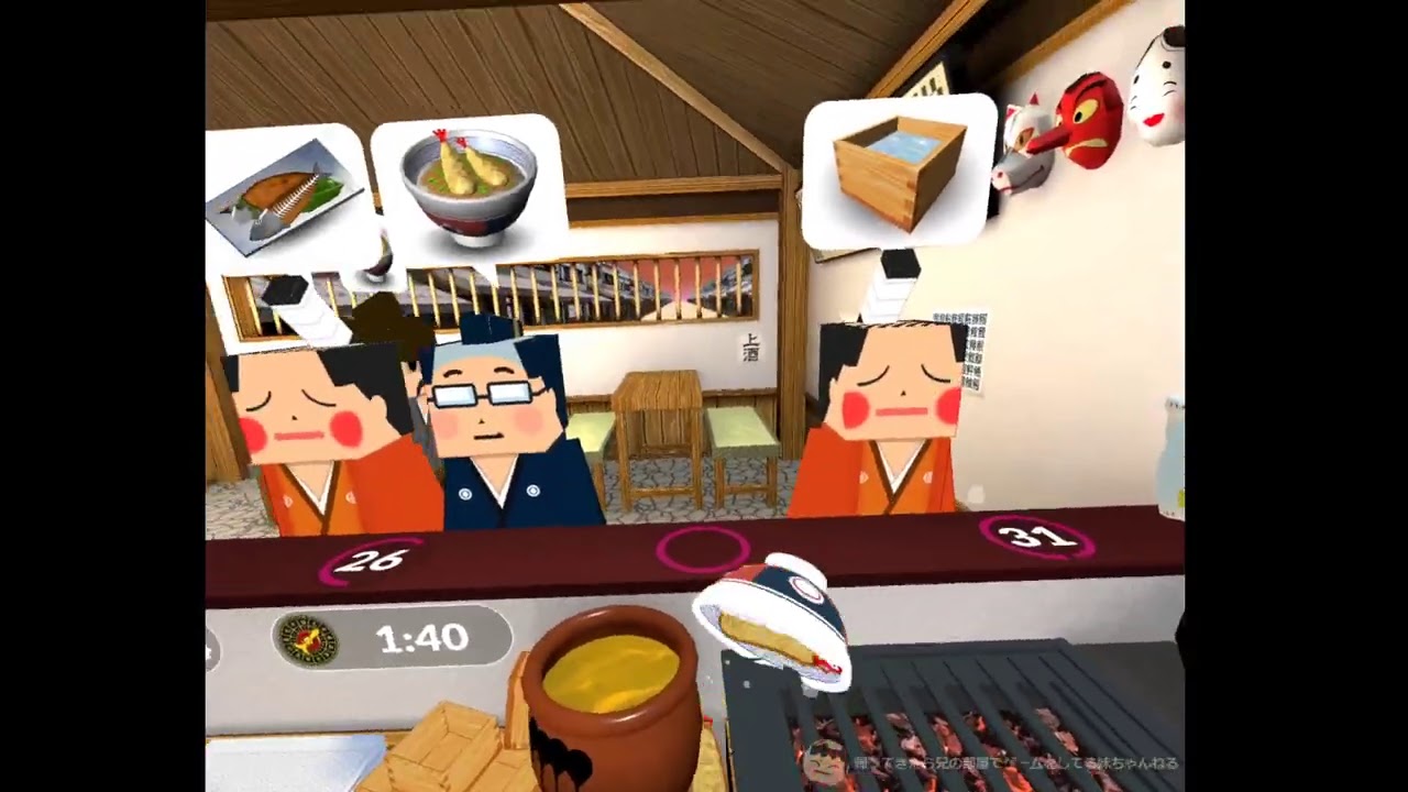 【Counter Fight SE】妹のカウンターファイトSE 本日の営業風景 #15