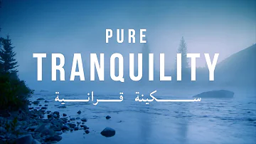 PURE TRANQUILITY: Surah Al Hijr سكينة - سورة الحجر
