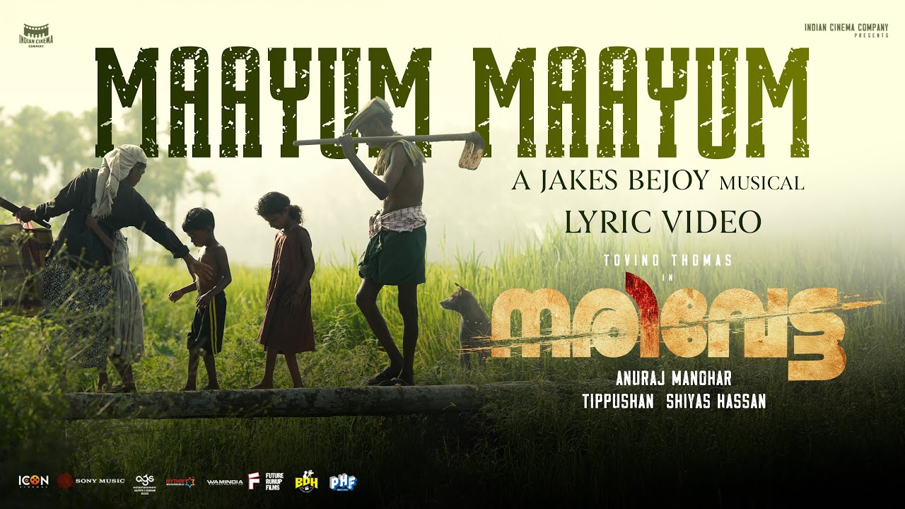 Watch Narivetta - Maayum Maayum Lyrical | Tovino Thomas, Anuraj Manohar, Jakes Bejoy on YouTube Watch Narivetta - Maayum Maayum Lyrical | Tovino Thomas, Anuraj Manohar, Jakes Bejoy on YouTube