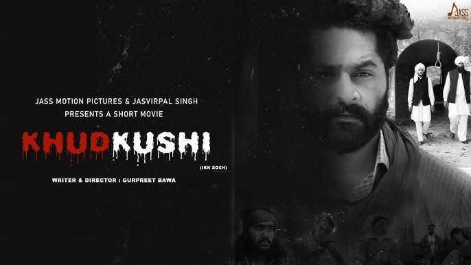 PB - Khud Khushi