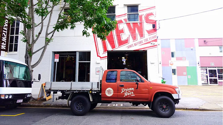 Newstead Brewery - Brisbane