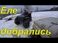 Новый сезон ещё не начался, а суровый металловывоз продолжается. Зимник растаял. Еле добрались