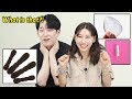 Korean Guy Guess _ Women's Products_  that only women knows!!! [WHAT IS THAT!]