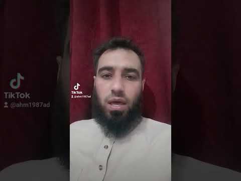 من حرم الوقوف بعرفة عرفة الحج القارئ أحمد البكر قدوتنا رسول الله ترند لايك تابعونا آداب اكسبلور مخي