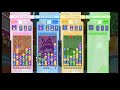 051218 ぷよぷよ 20th Anniversary 