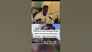 Sheikh JafarAllahu_Akbar_☝️_Mlm_na_mgn_akan_wutar_dajin_kalfoniya_dake_Amerika!_Kamar_mlm_yana_raye