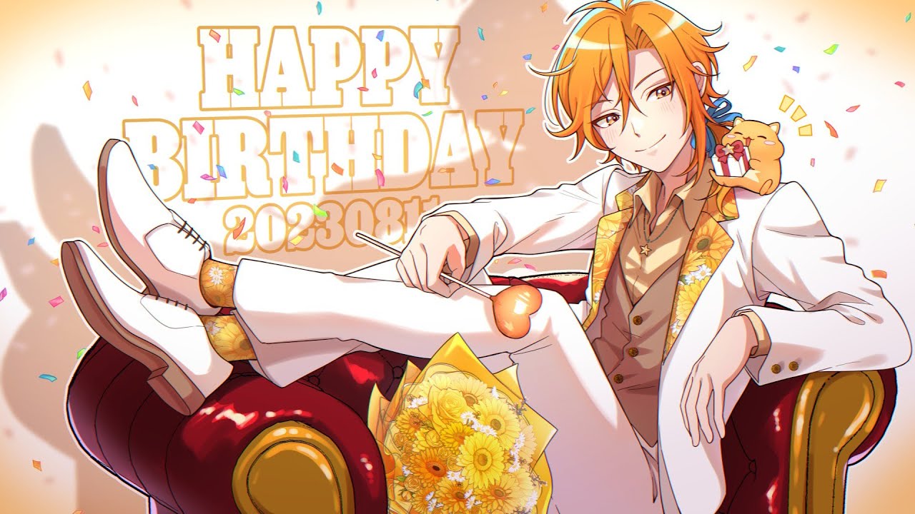 改めて誕生日のイラストと誕生日にメンバーから貰ったもののレビュー