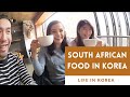 EATING SOUTH AFRICAN FOOD IN KOREA! 🇿🇦🇰🇷 (Pyeongtaek)