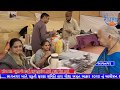 Bhavnagar Amrut ahar bajar ma lok meraman umtyu