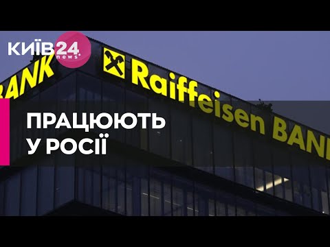 Video: Debitna kartica Sberbank 