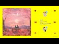 KCM 아웃사이더 그냥 좋아 KCM 아웃사이더 그냥 좋아