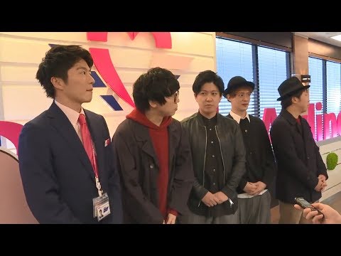 【おっさんずラブ in the sky】sumikaと田中圭が初対面！熱い思いを語ります