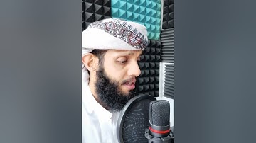 وربك يخلق ما يشاء ويختار تلاوه من سوره القصص القارئ ياسر الزيلعي