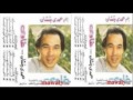 hamdy batshan sha3lilha حمدي بتشان