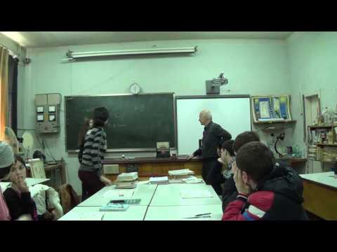 X კლასი. #4.3. ელექტრომაგნიტური ინდუქციის კანონი